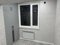 2-комнатная квартира · 50 м² · 2/7 этаж, 9-й мкр 20 за 17.5 млн ₸ в Актау — фото 16