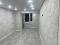 2-комнатная квартира · 50 м² · 2/7 этаж, 9-й мкр 20 за 17.5 млн ₸ в Актау — фото 17