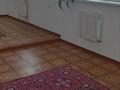 Жеке үй · 9 бөлме · 324 м² · 20.6 жүзд., Ақжар ш/а., С.Зиманова — Выше Шпекбаева по Салык Зиманова, бағасы: 150 млн ₸ в Алматы, Наурызбайский р-н — фото 13
