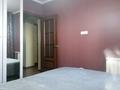 3-комнатная квартира, 64.3 м², 10/10 этаж, Назарбаева за 19.5 млн 〒 в Павлодаре — фото 6
