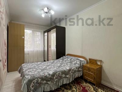 3-бөлмелі пәтер · 58.9 м² · 3/4 қабат, Пятницкого, бағасы: 38 млн ₸ в Алматы, Ауэзовский р-н