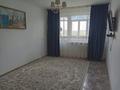 1-бөлмелі пәтер · 32 м² · 5/5 қабат, мкр 6, Есет батыра 97/2, бағасы: 7.8 млн ₸ в Актобе
