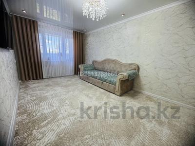 2-комнатная квартира · 46 м² · 4/5 этаж, Деева 11 за 15.5 млн ₸ в Жезказгане
