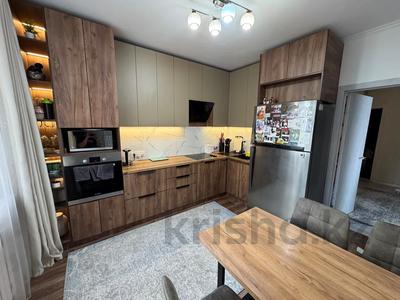 2-бөлмелі пәтер · 64.2 м² · 4/12 қабат, мкр Жетысу-3 — Срочно ‼️ продается, бағасы: 44.5 млн ₸ в Алматы, Ауэзовский р-н