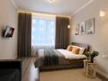 1-бөлмелі пәтер · 40 м² · 6/10 қабат, Туран 40/2, бағасы: 16 000 ₸ в Астане, Есильский р-н — фото 2