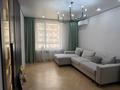 2-бөлмелі пәтер · 57 м² · 4/12 қабат, Утепова 31, бағасы: 400 000 ₸ в Алматы, Бостандыкский р-н — фото 3