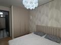 2-бөлмелі пәтер · 57 м² · 4/12 қабат, Утепова 31, бағасы: 400 000 ₸ в Алматы, Бостандыкский р-н — фото 6