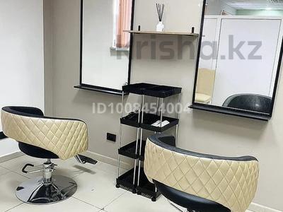 Сұлулық салондары · 20 м², бағасы: 30 000 ₸ в Косшы