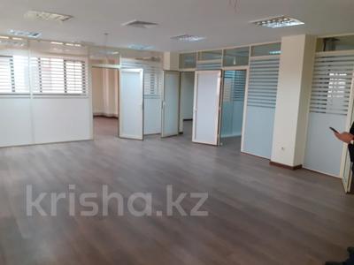 Свободное назначение, офисы, магазины и бутики, склады, общепит, салоны красоты, медцентры и аптеки, образование, развлечения · 1400 м² за 1.3 млрд 〒 в Алматы, Медеуский р-н