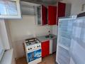 1-комнатная квартира · 100 м² · 5/5 этаж, Алтынсарин 26 28 — 24мектептын жанында бекзат магазин касында за 45 000 ₸ в Кентау — фото 5