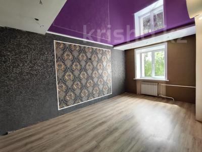 3-бөлмелі пәтер · 67 м², Воровского, бағасы: 27.5 млн ₸ в Петропавловске