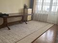 5-бөлмелі пәтер · 106.7 м² · 8/9 қабат, Жубана Молдагалиева, бағасы: 300 000 ₸ в Атырау — фото 6
