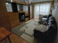 1-комнатная квартира · 28 м² · 2 этаж, мкр Новый Город 23\2 за 10 000 ₸ в Караганде, Казыбек би р-н — фото 5