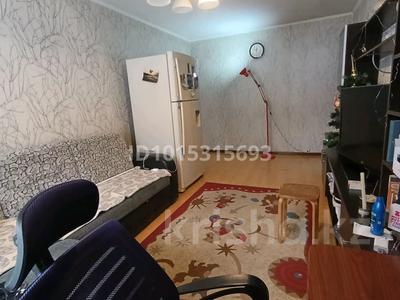 2-бөлмелі пәтер · 46 м² · 1/4 қабат, №2 ш/а. — Алтынсарина,Жубанова, бағасы: 27.5 млн ₸ в Алматы, Ауэзовский р-н