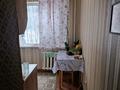 2-бөлмелі пәтер · 46 м² · 1/4 қабат, №2 ш/а. — Алтынсарина,Жубанова, бағасы: 27.5 млн ₸ в Алматы, Ауэзовский р-н — фото 23