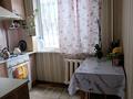 2-бөлмелі пәтер · 46 м² · 1/4 қабат, №2 ш/а. — Алтынсарина,Жубанова, бағасы: 27.5 млн ₸ в Алматы, Ауэзовский р-н — фото 3