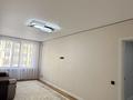 2-комнатная квартира · 54 м² · 3/9 этаж, Райымбек 590/18 — Возле апорта за 270 000 ₸ в Алматы, Наурызбайский р-н — фото 7
