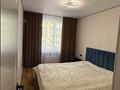 2-комнатная квартира · 54 м² · 3/9 этаж, Райымбек 590/18 — Возле апорта за 270 000 ₸ в Алматы, Наурызбайский р-н — фото 14