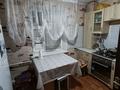 2-бөлмелі пәтер · 50 м² · 5/5 қабат, ул. Гагарина 139/147, бағасы: 17 млн ₸ в Талдыкоргане, военный городок Улан — фото 5