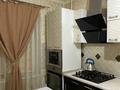 2-комнатная квартира · 60 м² · 3/9 этаж, 28-й мкр 34 за 12 000 ₸ в Актау — фото 7