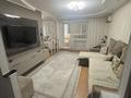 3-бөлмелі пәтер · 64 м² · 4/6 қабат, Камзина 165 — Сургут, бағасы: 27 млн ₸ в Павлодаре