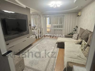 3-бөлмелі пәтер · 64 м² · 4/6 қабат, Камзина 165 — Сургут, бағасы: 27 млн ₸ в Павлодаре