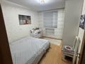 3-бөлмелі пәтер · 64 м² · 4/6 қабат, Камзина 165 — Сургут, бағасы: 27 млн ₸ в Павлодаре — фото 13