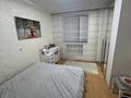 3-бөлмелі пәтер · 64 м² · 4/6 қабат, Камзина 165 — Сургут, бағасы: 27 млн ₸ в Павлодаре — фото 14