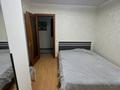 3-бөлмелі пәтер · 64 м² · 4/6 қабат, Камзина 165 — Сургут, бағасы: 27 млн ₸ в Павлодаре — фото 15
