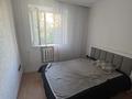 3-бөлмелі пәтер · 64 м² · 4/6 қабат, Камзина 165 — Сургут, бағасы: 27 млн ₸ в Павлодаре — фото 9