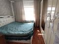 Саяжай · 4 бөлме · 73 м² · 7 жүзд., Восточный правый РСУ 7183, бағасы: 10.5 млн ₸ в Семее — фото 3