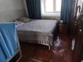 Саяжай · 4 бөлме · 73 м² · 7 жүзд., Восточный правый РСУ 7183, бағасы: 10.5 млн ₸ в Семее — фото 7