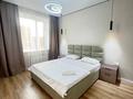 2-комнатная квартира · 70 м² · 9/9 этаж, Ш. Косшигулова 121 — Школа Отан за 17 500 ₸ в Кокшетау — фото 9