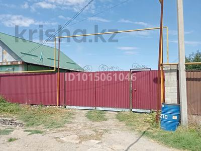 Отдельный дом · 4 комнаты · 85 м² · 8 сот., Токтанова 10 за 37.5 млн ₸ в Жана куате