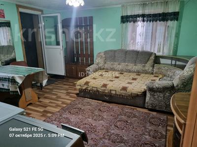 Отдельный дом · 2 комнаты · 35 м², Казахстанская 23 — Находится возле отеля &quot;Марсель &quot; за 80 000 〒 в Бурабае