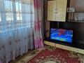 Отдельный дом · 2 комнаты · 70 м² · 10 сот., 1 Каржаубайулы 2А — 15 школа за 15.5 млн ₸ в Семее — фото 12