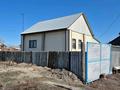 Отдельный дом · 2 комнаты · 70 м² · 10 сот., 1 Каржаубайулы 2А — 15 школа за 15.5 млн ₸ в Семее — фото 7