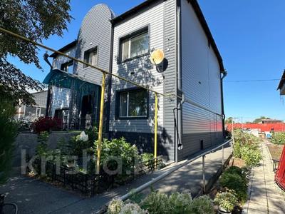 Отдельный дом · 5 комнат · 245.5 м² · 15 сот., Новая улица 11 за 99 млн ₸ в Мичуринское