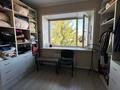 Отдельный дом · 5 комнат · 245.5 м² · 15 сот., Новая улица 11 за 99 млн ₸ в Мичуринское — фото 14