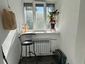 Отдельный дом · 5 комнат · 245.5 м² · 15 сот., Новая улица 11 за 99 млн ₸ в Мичуринское — фото 18