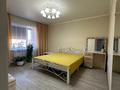 Отдельный дом · 5 комнат · 245.5 м² · 15 сот., Новая улица 11 за 99 млн ₸ в Мичуринское — фото 21
