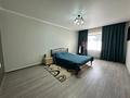 Отдельный дом · 5 комнат · 245.5 м² · 15 сот., Новая улица 11 за 99 млн ₸ в Мичуринское — фото 22