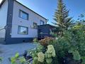 Отдельный дом · 5 комнат · 245.5 м² · 15 сот., Новая улица 11 за 99 млн ₸ в Мичуринское — фото 3