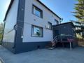 Отдельный дом · 5 комнат · 245.5 м² · 15 сот., Новая улица 11 за 99 млн ₸ в Мичуринское — фото 4