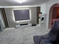 Отдельный дом · 4 комнаты · 90 м² · 6 сот., Рубин 67 — Кулджинский тракт за 22 млн ₸ в Байтереке (Новоалексеевке) — фото 4