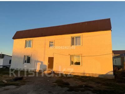 Отдельный дом · 2 комнаты · 160 м² · 8 сот., 3 мкр 62 за 25 млн 〒 в Акмоле