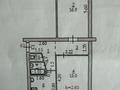 2-комнатная квартира · 51.3 м² · 5/5 этаж, мкр. Алтын орда, Братьев Жубановых 292 корп 1 — 8 микрорайон за 13 млн ₸ в Актобе — фото 7