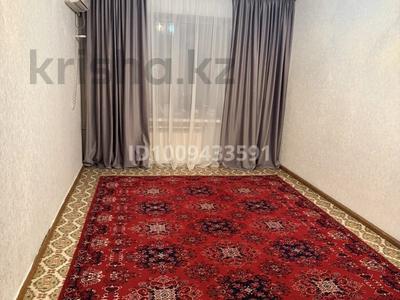 2-бөлмелі пәтер · 51.3 м² · 5/5 қабат, мкр. Алтын орда, Братьев Жубановых 292 корп 1 — 8 микрорайон, бағасы: 13 млн 〒 в Актобе