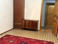 2-комнатная квартира · 51.3 м² · 5/5 этаж, мкр. Алтын орда, Братьев Жубановых 292 корп 1 — 8 микрорайон за 13 млн ₸ в Актобе — фото 3