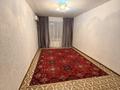 2-комнатная квартира · 51.3 м² · 5/5 этаж, мкр. Алтын орда, Братьев Жубановых 292 корп 1 — 8 микрорайон за 13 млн ₸ в Актобе — фото 4
